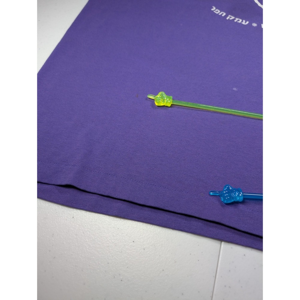 Vintage Israeli Folk Dance T Shirt Adult Large Purple Dancing Single Stitch‎ - Picture 8 of 11